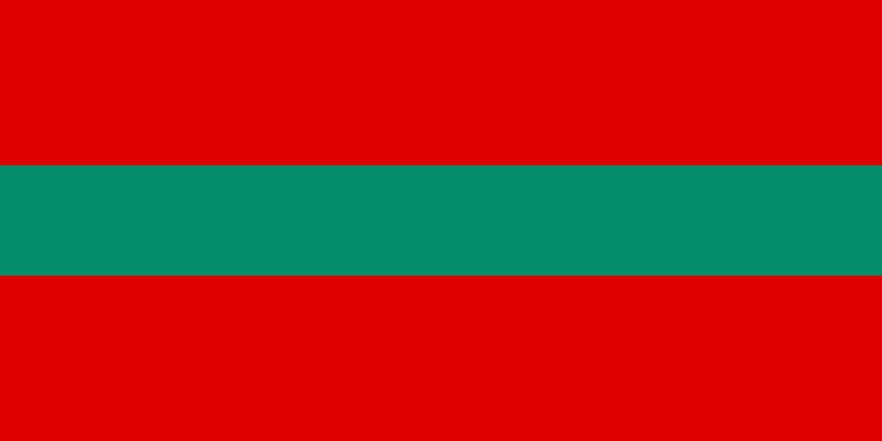 Bestand:Flag of Transnistria.svg
