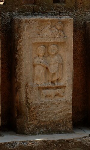 Ancient Roman funerary steles in Timgad 11.jpg