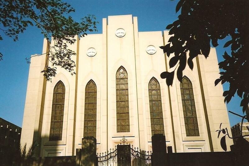Bestand:Cathedral of Our Lady of Egypt.jpg