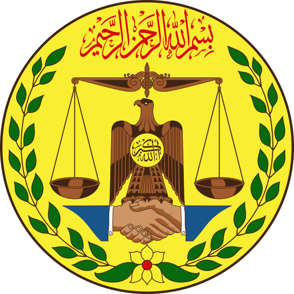 Bestand:Emblem of Somaliland.svg