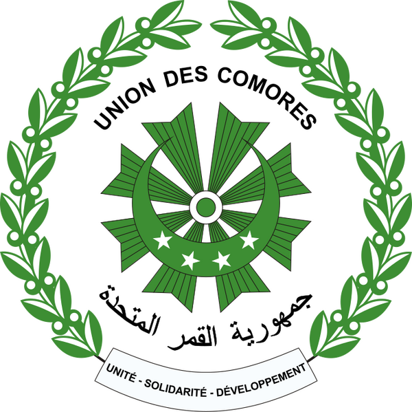 Bestand:Coat of arms of Comoros.svg
