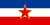 Vlag van Joegoslavië (1943-1992)