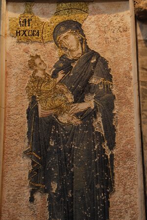 Virgin Hodegetria in the Theotokos Mosaic at Chora Church.jpg
