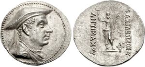Coin of the Bactrian King Antimachos I.jpg