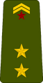 Lieutenant (Djiboutian Army)