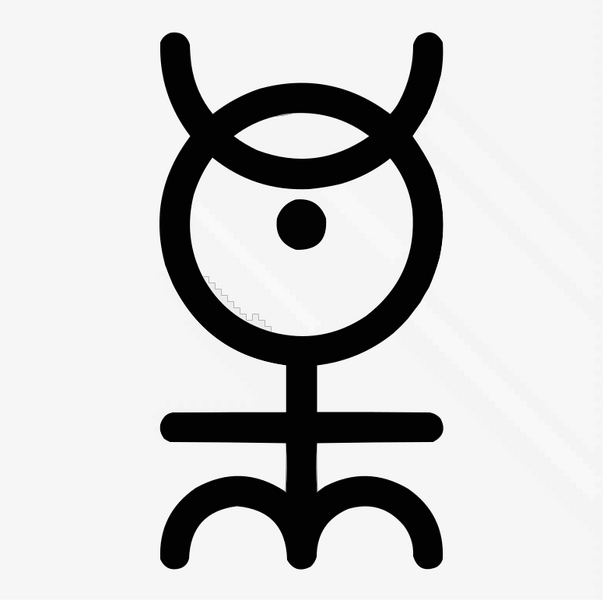 Bestand:Dee glyph (fixed width).svg