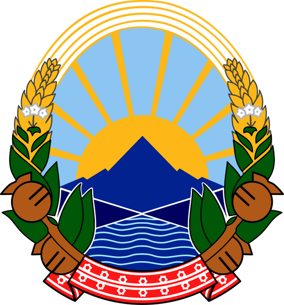 Bestand:Coat of arms of North Macedonia.svg