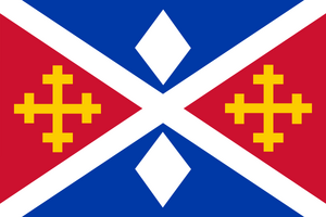 Flag of Echt-Susteren.svg