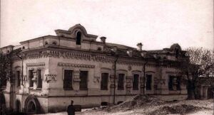 Ipatiev-huis-Ramanov.jpg