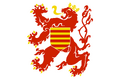 Wapen van de Belgische provincie Limburg met het wapen van het oorspronkelijk graafschap Loon