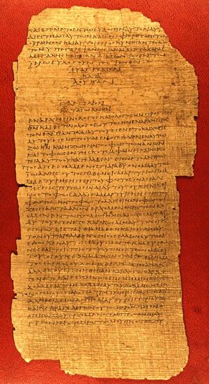 Papyrus 75a.jpg