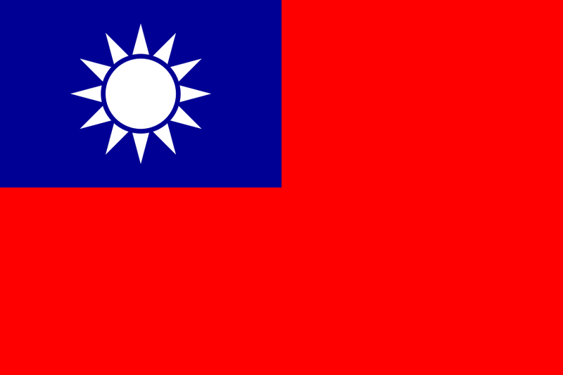 Bestand:Flag of the Republic of China.svg
