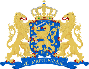 Rijkswapen der Nederlanden(1).svg