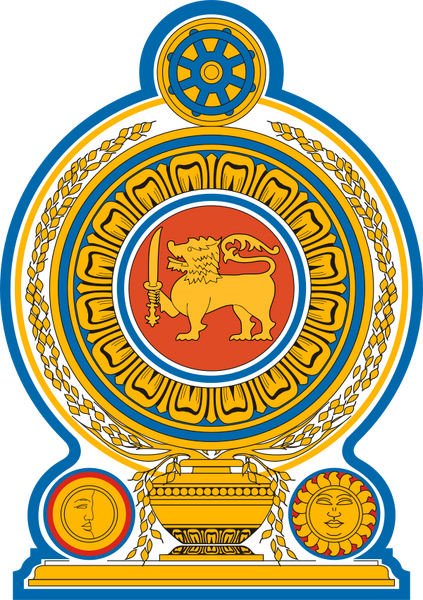 Bestand:Coat of arms of Sri Lanka.svg