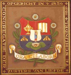 Het wapen van de Congregatie, zoals we dat nu kennen is ontworpen in 1936 en vormt ook de basis van de huidige huisstijl van de congregatie.
