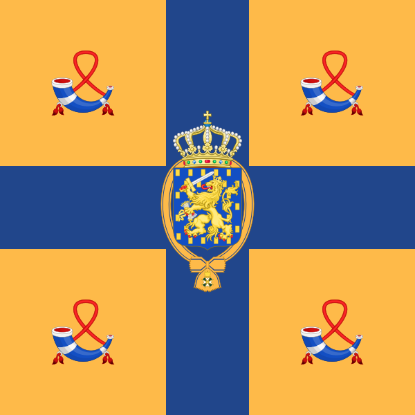 Bestand:Royal Standard of the Netherlands.svg
