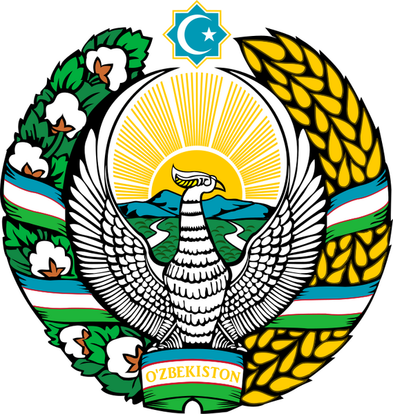 Bestand:Emblem of Uzbekistan.svg