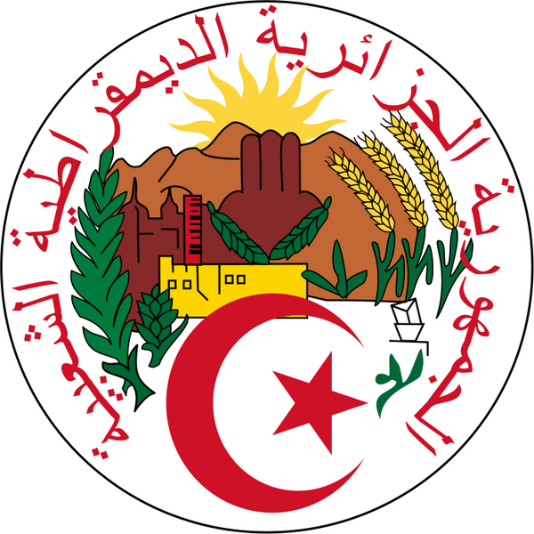 Bestand:Seal of Algeria.svg