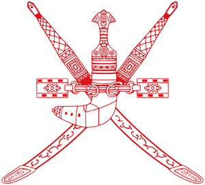 National emblem of Oman.svg
