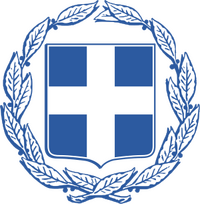 Het wapen van Griekenland met kruis