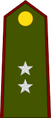 Teniente primero (Paraguayan Army)[20]