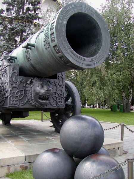 Bestand:Tsar Cannon mouth.jpg