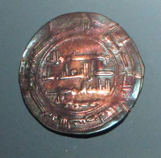 Bestand:Khazar coin Spillings Hoard.jpg