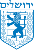 Bestand:Emblem of Jerusalem.svg