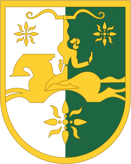 Bestand:Coat of arms of Abkhazia.svg