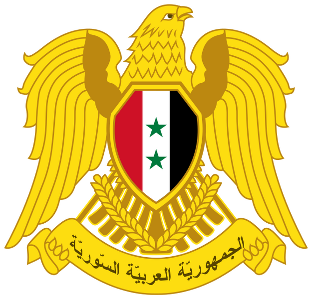 Bestand:Coat of arms of Syria.svg