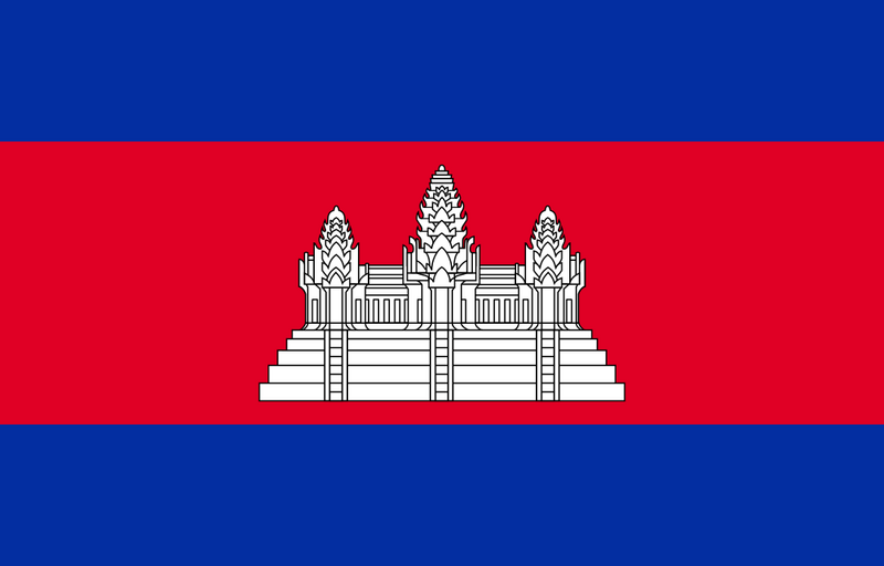 Bestand:Flag of Cambodia.svg