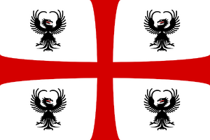 Flag of the Duchy of Mantua (1575–1707).svg