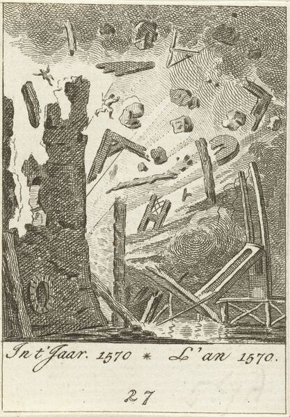 Bestand:Loevestein Ruyter 2.jpg