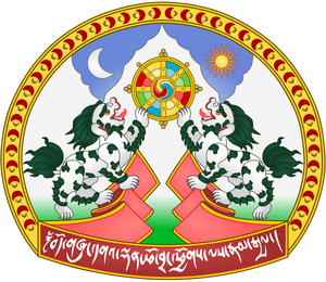 Emblem of Tibet.svg