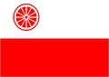 Vlag van Wageningen