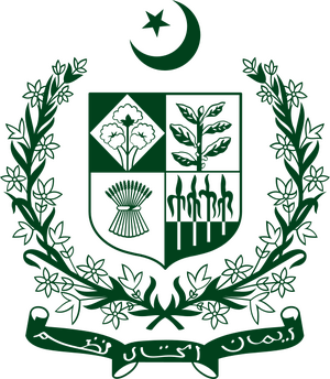 Coat of Arms of Pakistan.svg