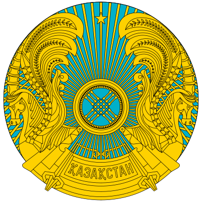 Bestand:Emblem of Kazakhstan.svg