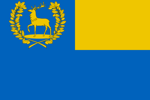 Flag of Epe.svg