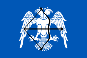 Flag of the Seljuk.png