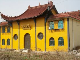 Guanyinnonnenklooster in China