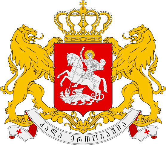 Bestand:Greater coat of arms of Georgia.svg
