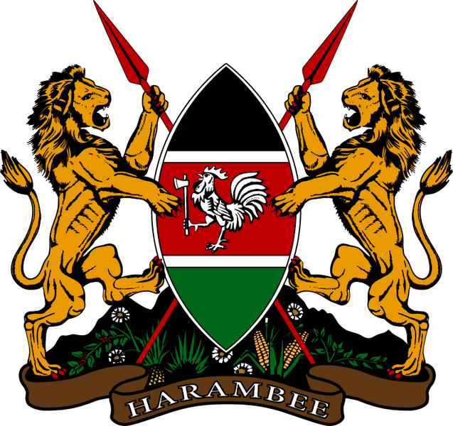 Bestand:Coat of arms of Kenya.svg
