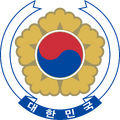 Embleem van  Zuid-Korea