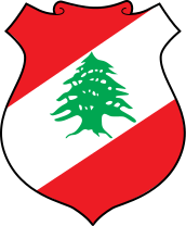 Bestand:Coat of arms of Lebanon.svg