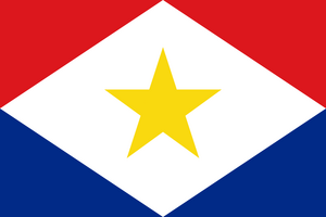 Flag of Saba(1).svg