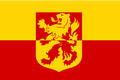 Vlag van Alblasserdam