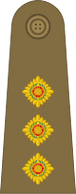 British Army (1920-1953) OF-2.svg