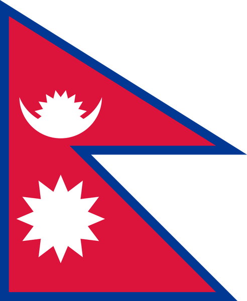Bestand:Flag of Nepal.svg