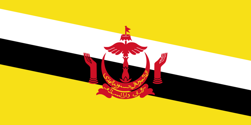 Bestand:Flag of Brunei.svg