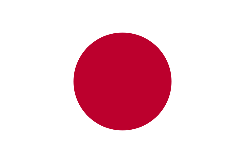 Bestand:Flag of Japan.svg